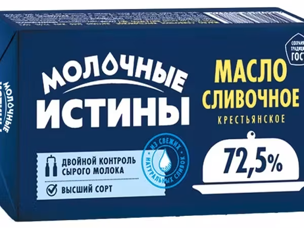 Масло сливочное крестьянское 72,5%