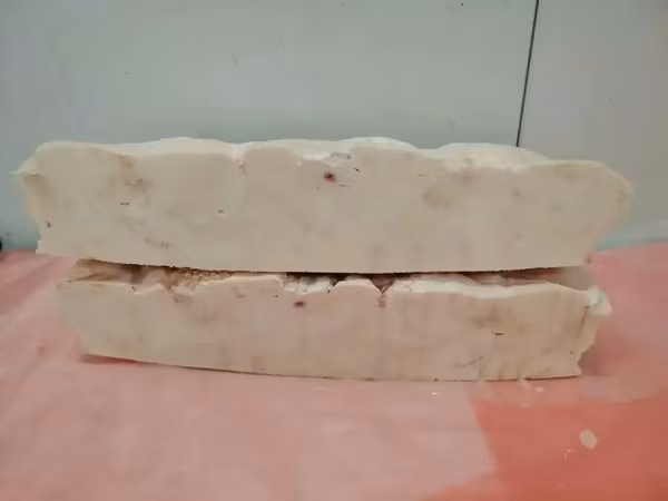 Жир внутренний говяжий
