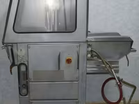 Обор-е для переработки и упаковки — Foto 2
