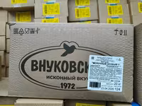 Сливочное масло 82,5% — фото 2