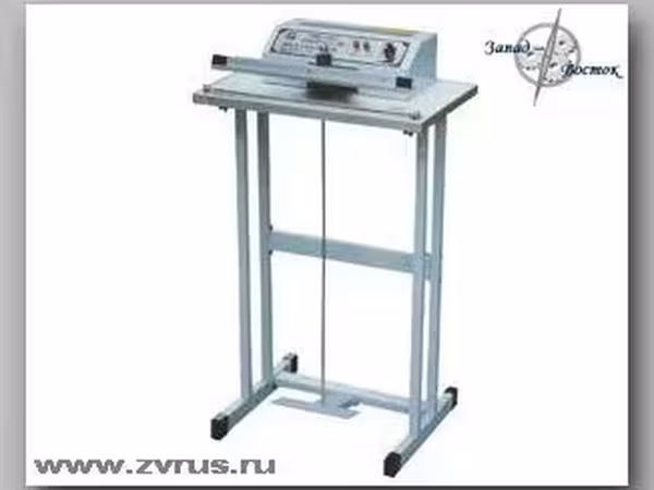 Запайщики пакетов педального типа