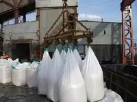 Биг-Бег ,Big bag - контейнер.Ata de Balotat PP330,PP400,PP50 ,Saci - pentru legume. Saci Big-beg — Foto 5