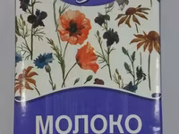 Молоко ясный луг — фото 1