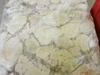Почки говяжьи — الصورة 2