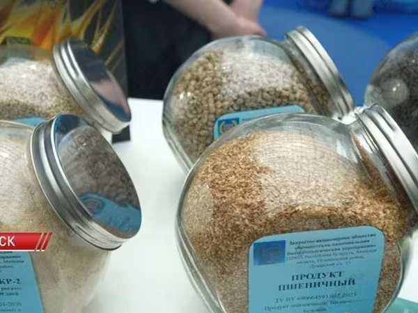 Анионные соли для сух 2 КРС