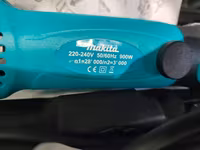 Makita elektrikli yun qırxma maşını (900W) – tam komplekt - Güc: 900W — 2-сурет