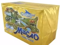 Подсырное масло или  топленое подсырное — Foto 3
