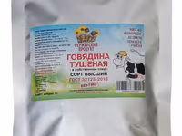 Влажный корм для собак из оленины 525гр — फ़ोटो 3