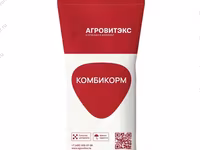 Комбикорм для взрослых кроликов — Foto 3