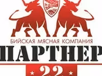 Говядина — 照片 1
