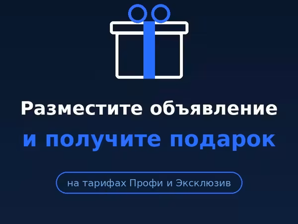 автоматический клипсатор kdcm-a 400