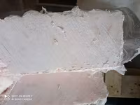 Жир внутренний сырец свиной 1-я группа — फ़ोटो 2