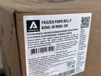 Свинина, птица, субпродукты, рагу — 照片 2