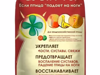 Премиксы СКП при расклёве, линьке, проблемах ЖКТ — 照片 4