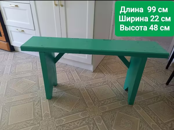 Продам лавку 99х22х48см