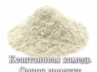 Сорбат калия — photo 4
