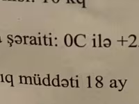 Toyuqlu və tərəvəzli Джерри it yemi,12 kq 500 qram. İşimlə əlaqəli — фото 3