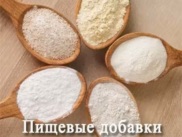 Пирофосфат натрия sapp е450(i)