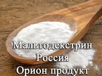Мальтодекстрин россия — फ़ोटो 1