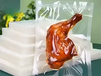 Вакуумные пакеты для запекания  мяса — फ़ोटो 1