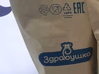 Quru süd Belarus yagli ve yagsiz topdan satisi — फ़ोटो 1