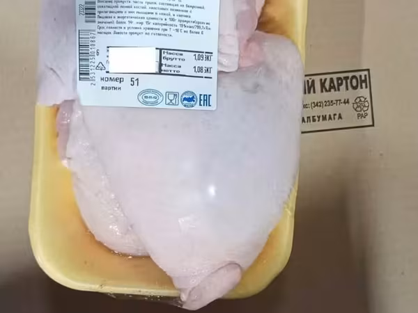 Грудка, бедро,филе из грудки ЦБ подложка