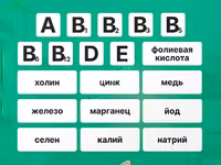 Корм для кошек NUWAK 12кг — фото 4