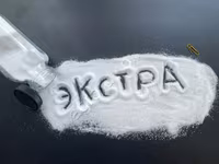 Соль выварочная Экстра — фото 1