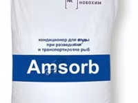 Amsorb  снижение аммонийных соединений (От 1 до 50 кг) — الصورة 1