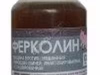 ФЕРКОЛИН для повышения иммунитета у свиней и поросят — 照片 2