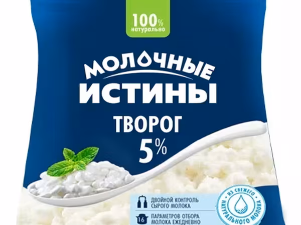 Творог 9%, стабило бэг, оптом