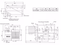 Насос вакуумный becker u4.70 — Foto 2