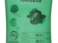 Пропиленгликоль кормовой для крупного рогатого скота (Энергия) (мешок 10 кг)) — Foto 1