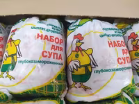 Суповой набор куриный пакет 1 кг оптом — الصورة 2