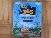 Şəkli sola cevirin — 1-rasm