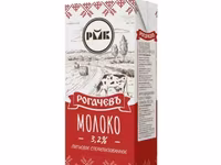Молоко Рогачёв — фото 1