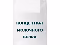 Фуз подсолнечный — फ़ोटो 3
