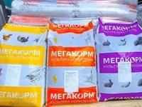 Комбикорм для взрослых овец и коз — Foto 2