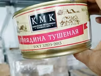 Конина тушеная олимп вкуса в/с ГОСТ — Foto 3