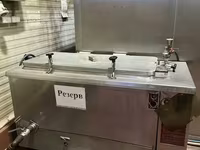 Шпик боковой шпик хребтовой — 1-сурет