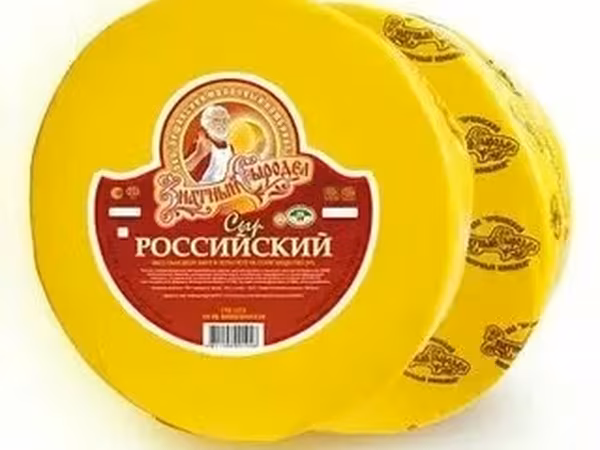С осг. сыры твeрдые, полутвердые опт.