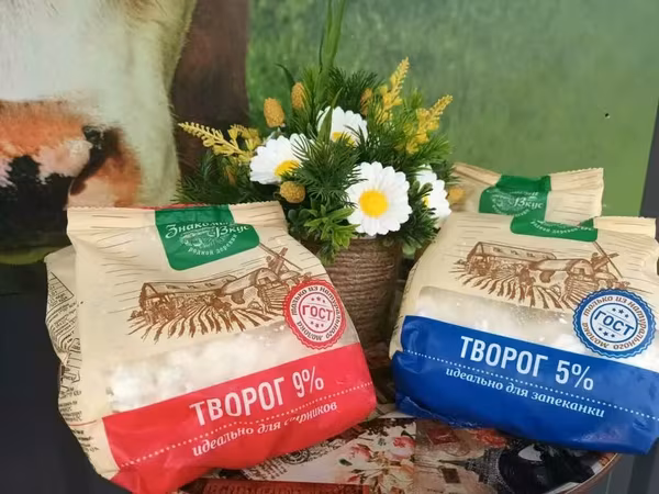 Творог "знакомый вкус" ГОСТ   5 % и 9 %