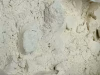 Заменитель цельного молока — 5-сурет