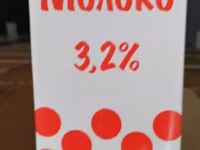 Молоко северная долина 3,2% — фото 3