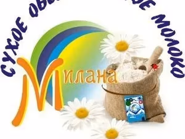 Сухое обезжиренное молоко(сом)