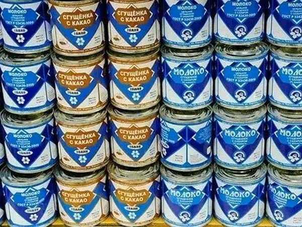 Просрочку сыра, сгущeнки, масла опт