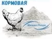 Известняковая мука для подкормки птицы и производства комбикормов — Foto 2