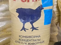 Rusiya islehsali
broyler yemleri 
purina rus yemi — фото 1