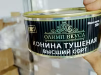 Конина тушеная олимп вкуса в/с ГОСТ — Foto 1