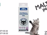 Vegebrand Hairball Solution Gel – pişiklər üçün malt pasta Məhsul — 照片 1